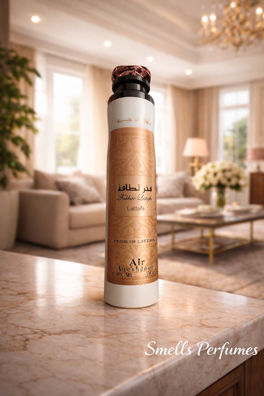 Bombe de Dubaï Fakhar – Spray d’intérieur Lattafa